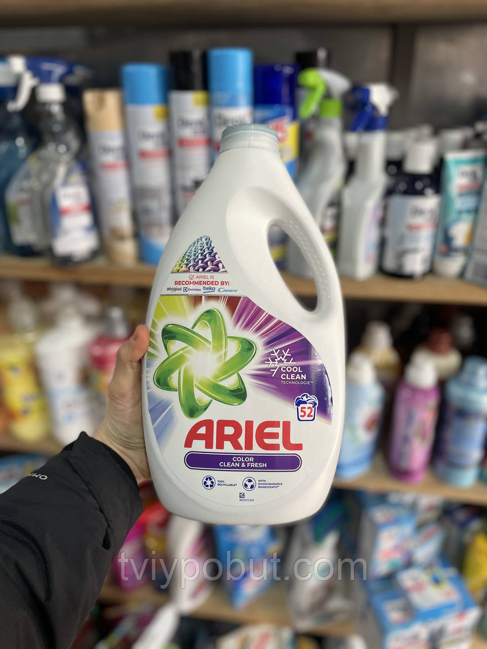 Гель-концентрат для прання Ariel Color 52 прання
