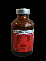 Ксилазин 2% р-н ін. 30 мл