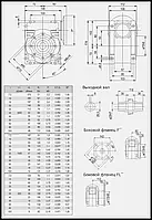 Редуктор NMRV 63 40 IEC90B5 CT-DRIVE