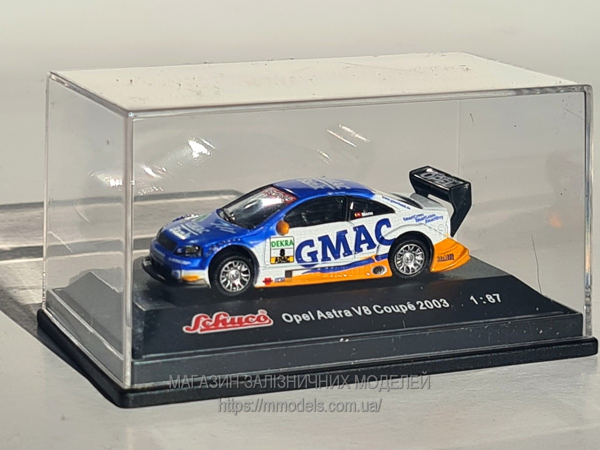 Schuco 21772 1 Opel Astra V8 coupe, масштабу 1/87, H0