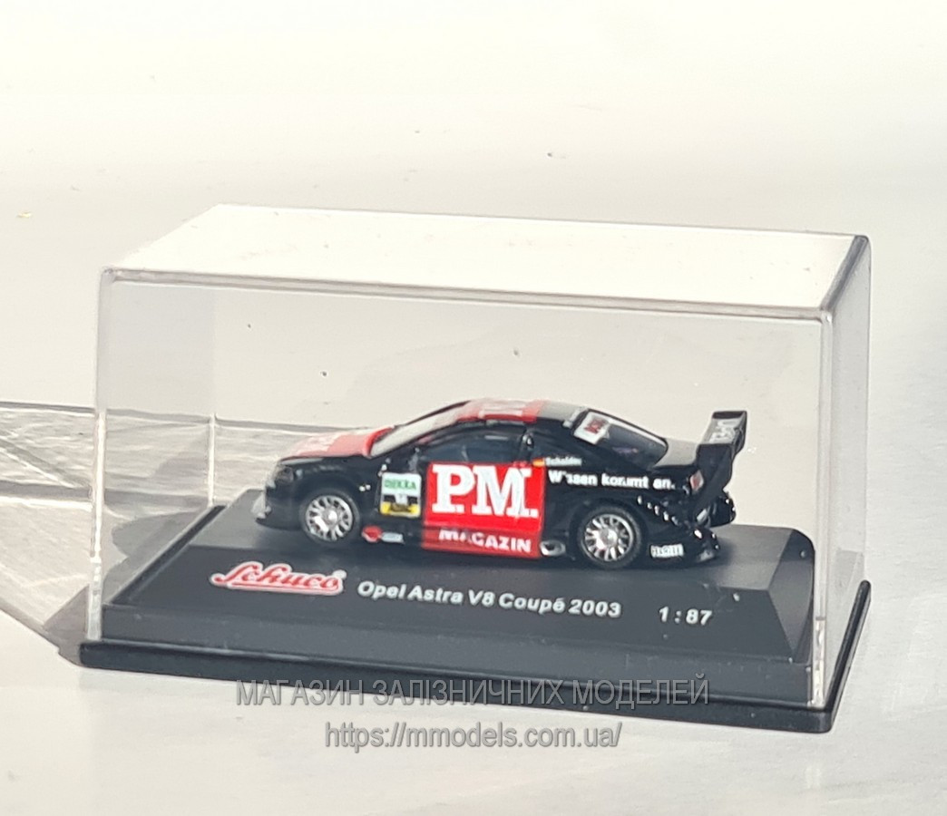 Opel Astra V8 Coupé DTM 2003 P.M, масштабу 1/87, H0