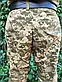 Штани тактичні літні Ріп-стоп Піксель | Штани ріп-стоп "Патріот", фото 4