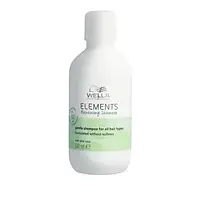 Оновлювальний ніжний шампунь для всіх типів 100 мл Wella Professionals Elements Renewing Shampoo Gentle Shamp