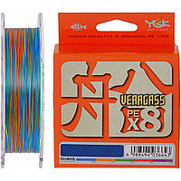 Шнур YGK Veragass Fune X8 - 100m connect #0.6/5.2kg 10m x 5 colors