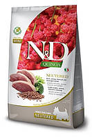 Farmina N&D Quinoa Duck, Broccoli & Asparagus Neutered для стерилізованих собак дрібних порід 2,5 кг