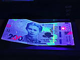 Детектор валют AD-2028 LED UV ультрафіолетовий 220В, фото 6