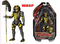 Хищник (Predator-Wasp) Game-серия. раритет