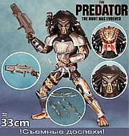 Predator Великий Хижник 2018!NEW! Преміум 33 см!
