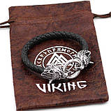 Браслет Вовки Одина (жгут шкіра), фото 2