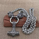 Кулон молот Тора з вовками ОТ на ланцюгу (С) (подвійне плетіння), фото 2