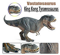 Тиранозавр (Вастатозавр) "Кинг Конг"редкая модель. 2 варианта