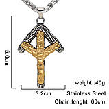 Кулон "Альгіз-Тейваз" (Кріст Вікінгів), фото 4