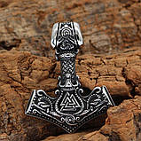 Кулон Мелот Тора Рунічний із головами вовків Олива, фото 3