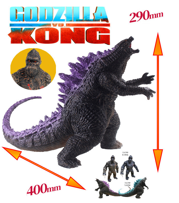 Годзілла 29 см! (Godzilla vs. Kong), фото 1