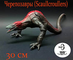 Черепозавр (Scaullcroullers) "Острів Черепа"