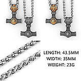 Намисто Плетені вовки та Молот із вегвізиром (сталь), фото 2