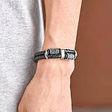 Браслет Трикветр + Вегвізир (шкіра сталь), фото 3