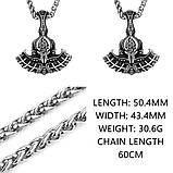 Кулон Великий Сокира Норда Валькнут (сталь), фото 3