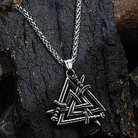 Кулон Валькнут із Мечів (сталь)