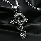 Кулон Хрест із Драконом і черепом (двосторонній) (сталь), фото 3