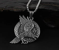 Кулон Хугін подвійний (сталь)