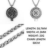 Кулон Ворон Вегвізир Валькнут подвійний (сталь), фото 4