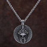 Кулон Спарта — шолом і щит (сталь), фото 3