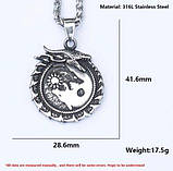 Кулон Змій і Вовки - Уроборос Інь Янь (сталь), фото 3