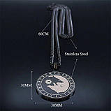 Кулон Медальйон Вовки Одина інь-янь (сталь), фото 2