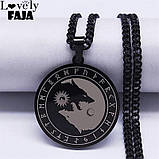Кулон Медальйон Вовки Одина інь-янь (сталь), фото 3