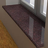 Виготовлення гранітних підвіконь, гранітних відливів під замовлення, з Токівського (коричневого) граніту, фото 2