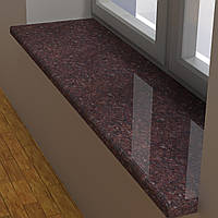 Підвіконня із Токівського граніту 1000×300×20 – коричневого кольору