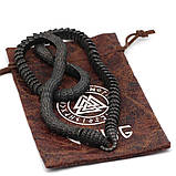 Намисто Цеп Чорна змія (сталь) набір, фото 2