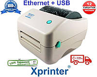 Принтер етикеток Xprinter XP-450B LAN Ethernet+USB до 108мм, білий