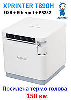 Принтер чеков Xprinter XP-T890H Ethernet USB COM авто обрез