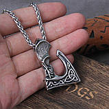 Кулон Сокира Норда трикветр (сталь), фото 2