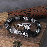 Кулон Сокира Норда трикветр (сталь), фото 3