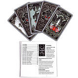 Карти Таро XIII або Necro (стандарт та преміум), фото 5