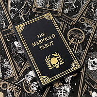 Карти Таро Marigold. Раритет
