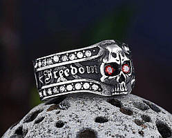 Кільце Воля або Смерть 8-9р