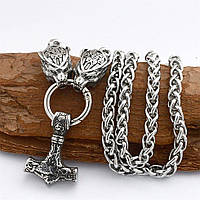 Намисто символічне з вовками-Лапа 2е плетіння (сталь)