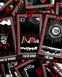 Карти Таро Кісток (bones arcana), фото 4