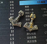 Намисто Рунічне з Вовками Одіна і Лапою 2ое плетіння (сталь), фото 3