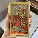 Карти Таро (Вайта) Нео Золоті-пластик-водонепронець Англ+Ру версія, фото 4