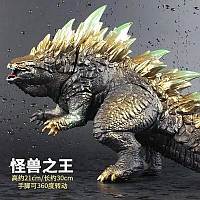 Годзила Великий Атомний 30см -2 варинату (wegwen) .