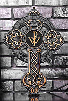 Хрест WP-PW (Nemesis Now)