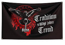 Прапор TT (tradition trend)