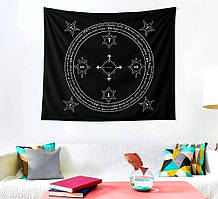 Гобелен Інвокації- Коло Соломона