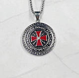 Кулон Тамплієра 2 варіанти (сталь), фото 3