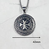 Кулон Тамплієра 2 варіанти (сталь), фото 4